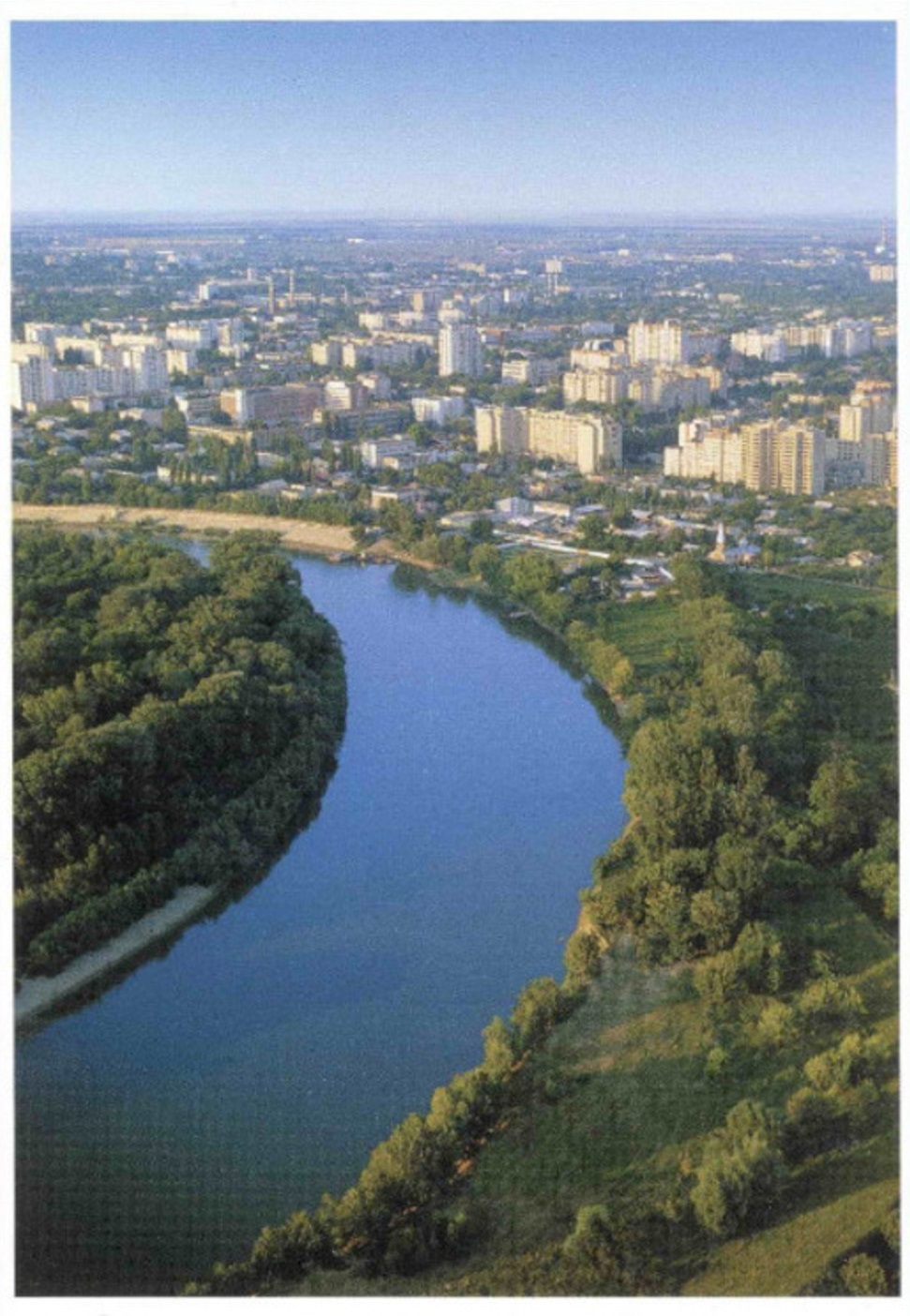 Днастр с высоты птичьего полета